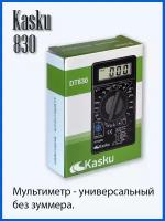 Мультиметр Kasku DT-830 цифровой