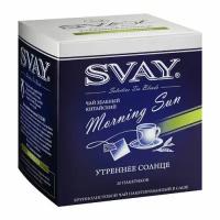Чай Svay Morning Sun 20*2г саше (8к)