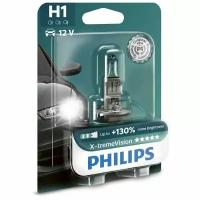 Лампа H1 12V 55W P14,5S +130% X-treme Vision PHILIPS блистер 1 шт. PHILIPS-12258XV+B1