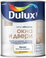 Краска Dulux Окна и Двери 0,75 л BW