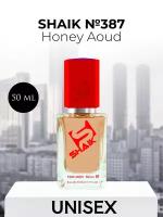 Парфюмерная вода Shaik №387 Honey Aoud 50 мл