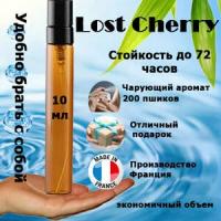 Масляные духи Lost Cherry, унисекс, 10 мл