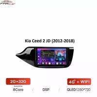 Штатная магнитола FarCar для Kia Ceed 2 JD (2012-2018) на Android 10 (2gb/32gb/WiFi/BT/GPS/DSP/QLED/4G)