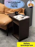 Журнальный столик Пеле подкатной к дивану на колесиках (придиванный, прикроватный, чайный, кофейный) в стиле лофт, 2 полки, 60*60*32 (ШхВхГ), SamSam