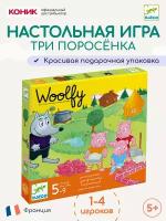 Настольная игра Djeco Три поросенка, 08427