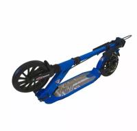 Самокат Городской Scooter Urban дисковый тормоз (синий)