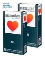 Презервативы Masculan XXL №10, 2 упаковки (20 презервативов, увеличенного размера)