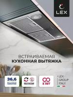 Кухонная вытяжка 90 см встраиваемая LEX GS BLOC P 900 Inox