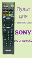 Пульт для телевизора SONY KDL-42W656A (Huayu)