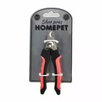 Когтерез секатор HOMEPET SILVER SERIES размер S 12,5 см х 4 см