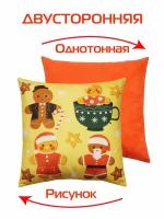 Подушка декоративная матех WINTER. Пряничные человечки 33*33*10. Цвет красный, оранжевый, арт. 58-397