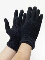 Перчатки демисезонные / перчатки мужские / перчатки синие новая модель демисезонные / перчатки /перчатки осенне-весенние мужские / перчатки