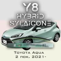 Комплект дворников 26" / 650 мм и 14" / 350 мм на Toyota Aqua 2 пок. 2021- Гибридных силиконовых щеток стеклоочистителя Y8 - Крючок (Hook / J-Hook)