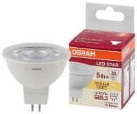 Лампочка светодиодная MR 16 5W GU5.3 12V 830 теплый белый свет OSRAM