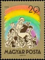 (1959-074) Марка Венгрия "Чтение книги детям" Сказки II Θ