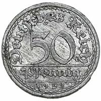 Германия, Веймарская Республика 50 пфеннигов 1922 г. (G)