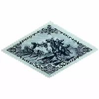 Почтовая марка Танну - Тува 50 копеек 1936 г. (Скачки) (4)