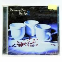 Barbara Bui. Cafe 2 (Audio-CD)