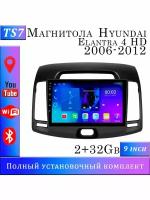 Магнитола TS7 Hyundai Elantra 4 HD 2006-2012 2/32Gb