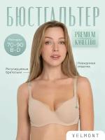 Бюстгальтер VN 2014 B bal BEIGE 2, бюстгальтер женский бежевого цвета, размер 70В