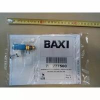 Кран Заполнения С Фильтром BAXI арт. 768777500