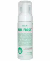 OLLIN Professional Full Force Мусс-пилинг для волос и кожи головы с экстрактом алоэ, 160 мл, бутылка