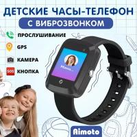 Умные смарт часы Aimoto Classic Black