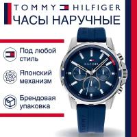 Наручные часы TOMMY HILFIGER Multifunction, черный, синий