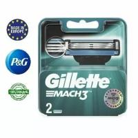 Gillette Mach 3 Кассеты 2 шт. Джилет Мак 3 Сменные кассеты для бритья