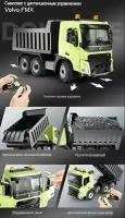 Радиоуправляемый многофункциональный самосвал Double Eagle Volvo FMX масштаб 1:20, свет, звук