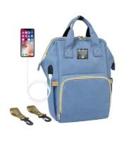 Рюкзак для мам, сумка на коляску Maitedi, цвет голубой