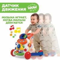 Игровой центр Chicco Ходунки 2 в 1