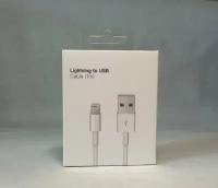 Кабель USB Lightning, зарядка для iPhone, iPad, iPod, 1 метр, белый