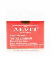 Aevit by Librederm / Аевит Дневной крем для лица питательный для нормальной и комбинированной от 20 лет с экстрактом облепихи и календулы 50мл /