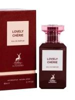 Духи Al Hambra LOVELY CHERIE edp80ml (версия TomFordLostCherry)