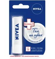 Нивея / Nivea - Бальзам для губ SOS-уход с натуральными ингредиентами 5,5 мл