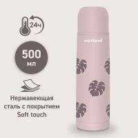 Термос для жидкостей Miniland Terra Thermos 500 мл, бежевый/листья 89437