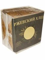 Цельнозерновой бездрожжевой "Ржевский хлеб" на закваске, 450 грамм, ИП Салехов