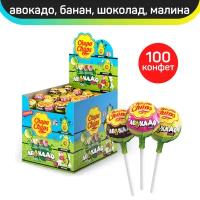 Карамель на палочке Chupa Chups Аво-кадо Микс, 100 шт х 12 г