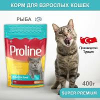 Proline Сухой корм для кошек с рыбой Adult Cat Food Fish 400г