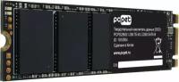 Накопитель SSD 256Gb PC PET OEM (PCPS256G1)