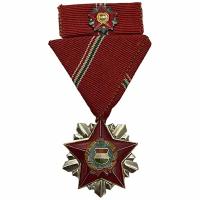 Венгрия (ВНР), орден "Заслуг перед социалистической родиной" с планкой 1957-1989 гг. (в коробке)