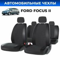 Авточехлы экокожа для Ford Focus2/ Форд Фокус 2/ комплектация Комфорт спинка заднего сиденья без подлокотника