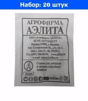 Кукуруза Белое облако сахарная 4г Ср (Аэлита) б/п - 20 пачек семян