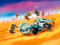 Конструктор LEGO Ninjago 71791 Конструктор Сила дракона Зейна: Гоночный автомобиль Кружитцу