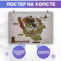 Постер игра The Elder Scrolls Morrowind Моровинд карта (2) 60х80 см