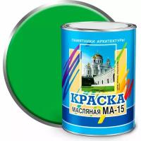 ABC FARBEN Краска масляная МА-15 салатный (0.9 кг) 4300000338