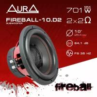 Сабвуфер автомобильный AurA FIREBALL-10. D2