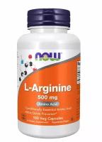 NOW L-Arginine 500мг 100 капсул "Нау L-Аргинин" ("L-Arginin") (капсулы массой 630 мг)