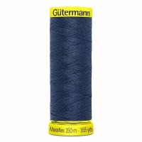 Нить Gutermann Maraflex 120/150 м для эластичных, трикотажных материалов, 100% ПБТ, синий 13